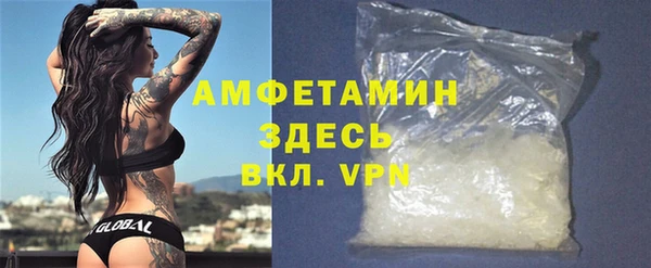 mix Костерёво