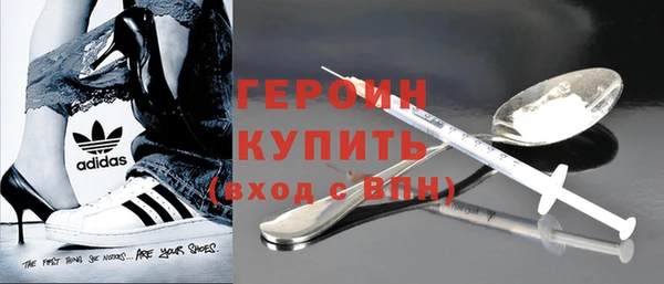 таблы Балашиха