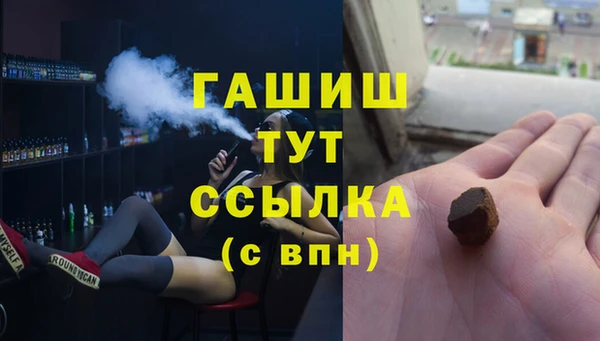 mix Костерёво