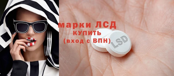 mix Костерёво