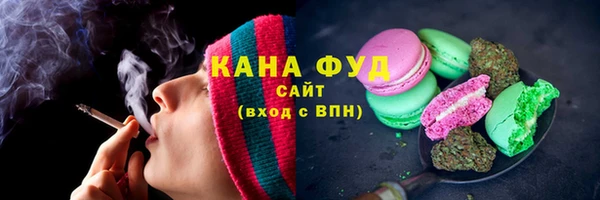 mix Костерёво