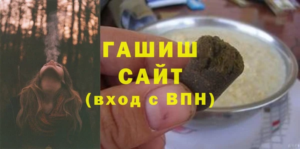 дживик Кулебаки