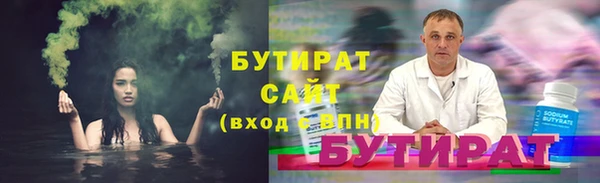 первитин Коряжма