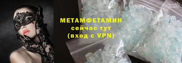индика Корсаков