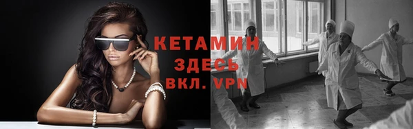 индика Корсаков