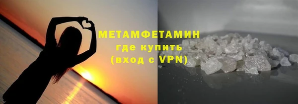 мескалин Киров