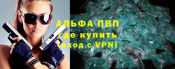 первитин Коряжма