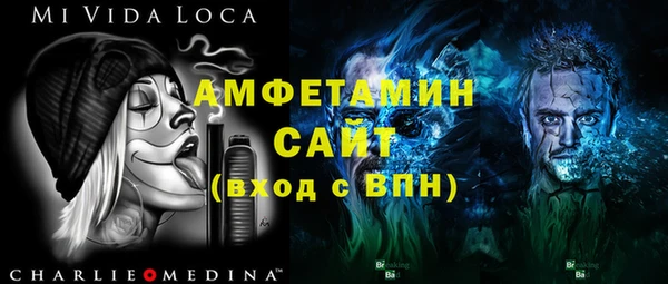 бутик Кукмор