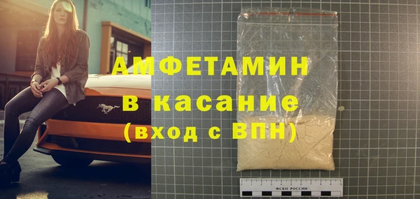 первитин Коряжма