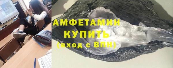 mix Костерёво