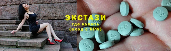 мефедрон Пенза