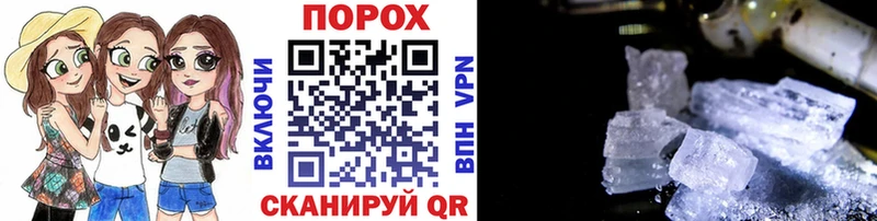 Первитин Декстрометамфетамин 99.9%  Первоуральск 