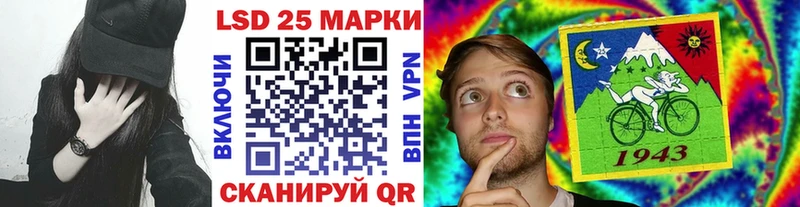 как найти закладки  Первоуральск  гидра ссылки  Марки 25I-NBOMe 1,5мг 